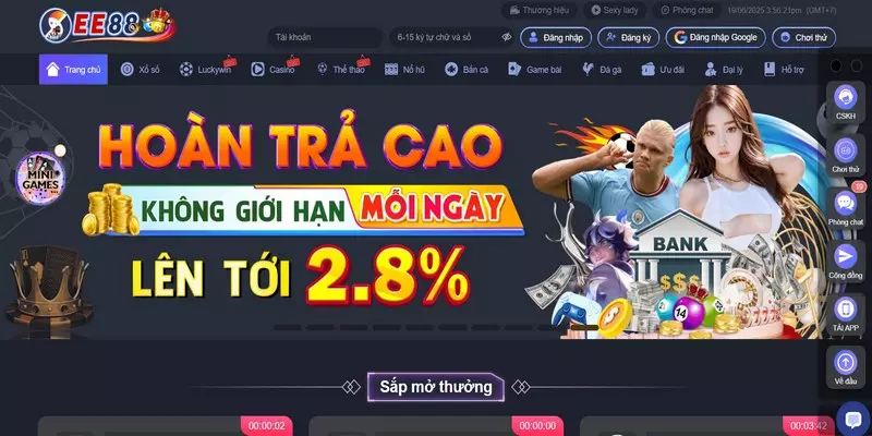 EE88 với một vài thông tin cơ bản